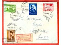 BULGARIA TRAVEL R ENVELOPE GABROVO SWITZERLAND STICKER PINAD 1933