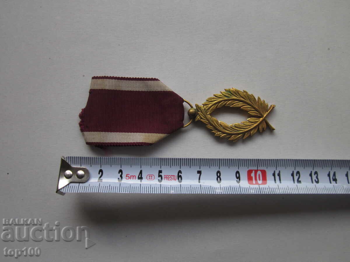 Auction OLD BELGIAN ORDER OF THE CROWN BZC !!! Auction OLD BELGIAN ORDER OF THE CROWN BZC !!!