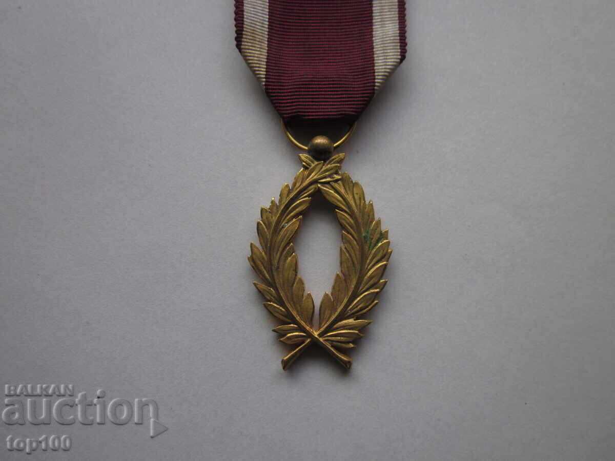 Delivery of OLD BELGIAN ORDER OF THE CROWN BZC !!! Delivery of OLD BELGIAN ORDER OF THE CROWN BZC !!!