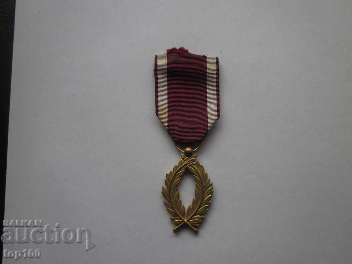 OLD BELGIAN ORDER OF THE CROWN BZC !!! - 5 OLD BELGIAN ORDER OF THE CROWN BZC !!! - 5