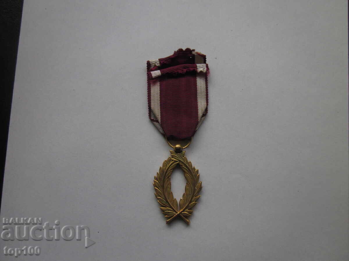 OLD BELGIAN ORDER OF THE CROWN BZC !!! - 6 OLD BELGIAN ORDER OF THE CROWN BZC !!! - 6