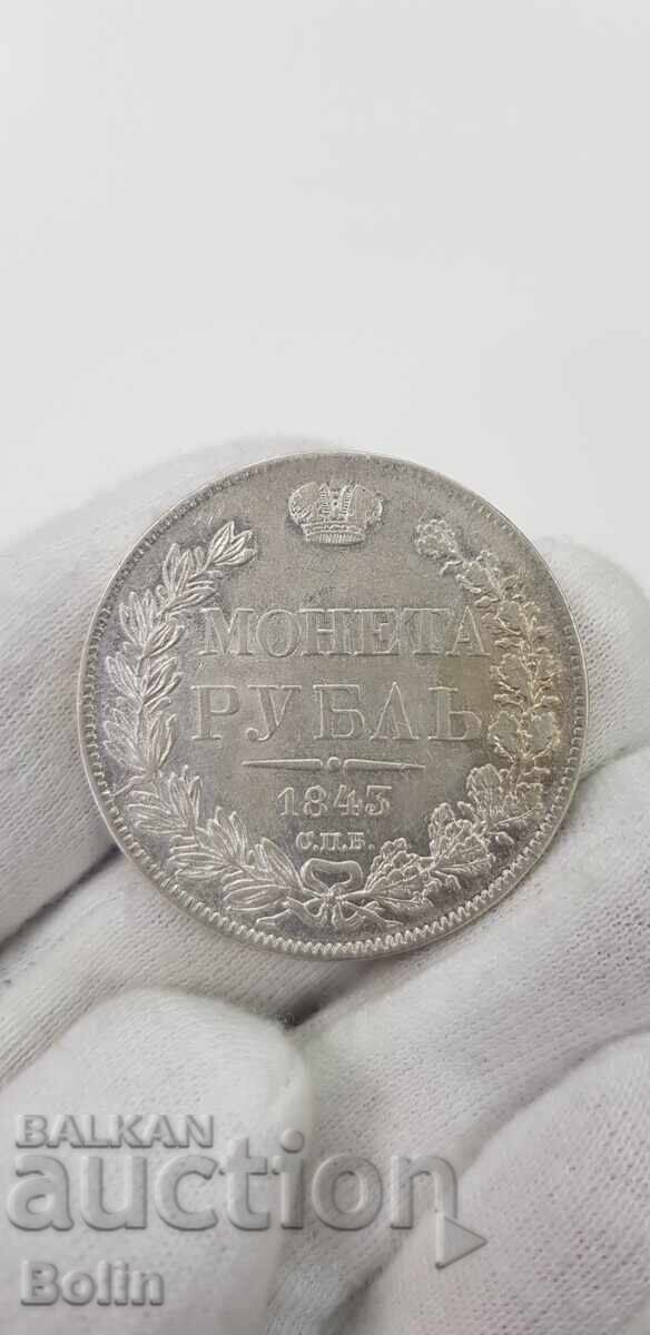 Auction Rare silver coin ruble 1843 Russia - Nicholas I Auction Rare silver coin ruble 1843 Russia - Nicholas I