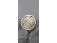 Rare silver coin ruble 1843 Russia - Nicholas I