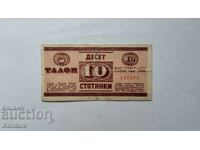 Bancnota - BULGARIA - Voucher Balkantourist - 10 centi - 1966