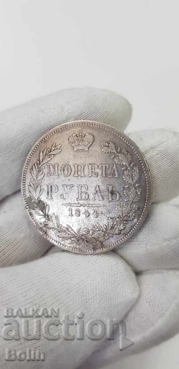 Auction Rare ruble coin 1844 Russia - Nicholas I-WARSAW Auction Rare ruble coin 1844 Russia - Nicholas I-WARSAW