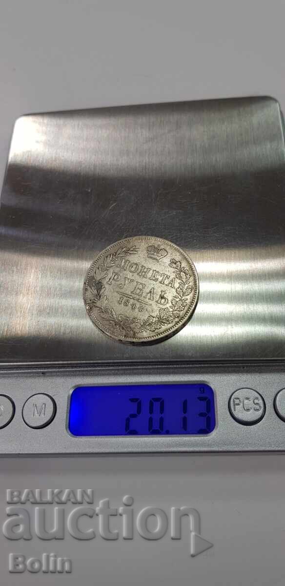 Rare ruble coin 1844 Russia - Nicholas I-WARSAW - 5 Rare ruble coin 1844 Russia - Nicholas I-WARSAW - 5
