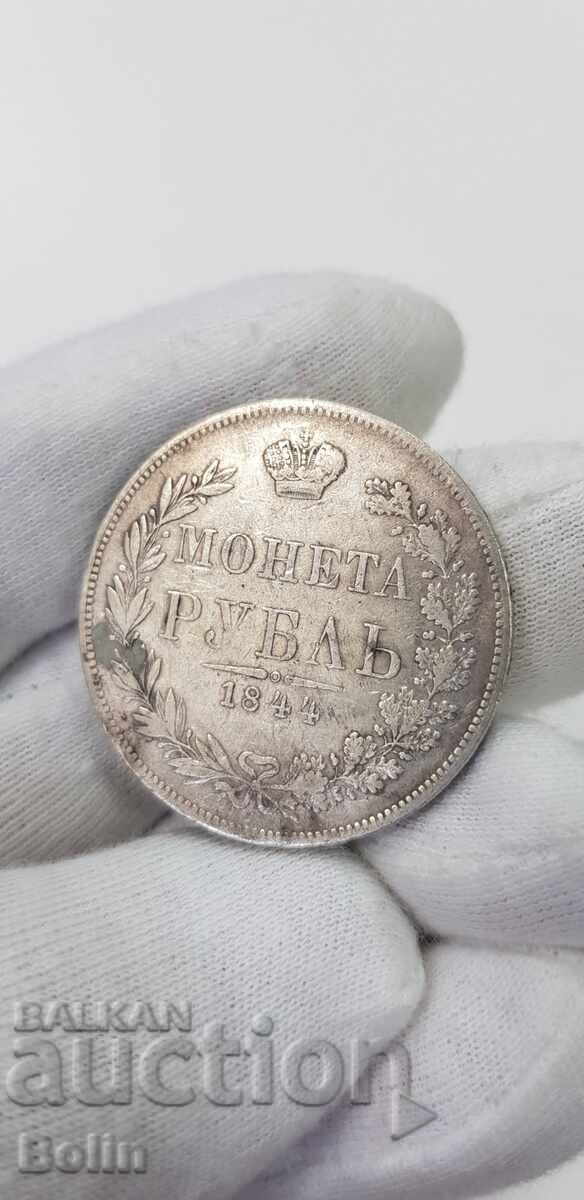 Rare ruble coin 1844 Russia - Nicholas I-WARSAW Rare ruble coin 1844 Russia - Nicholas I-WARSAW