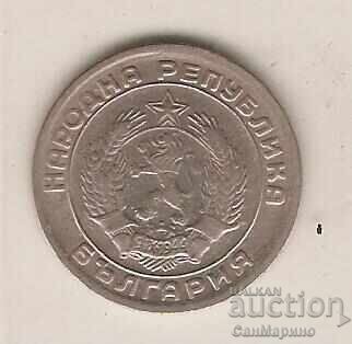 +Bulgaria 20 stotinki 1954 with price 3.60 BGN | € 1.84 +Bulgaria 20 stotinki 1954 with price 3.60 BGN | € 1.84