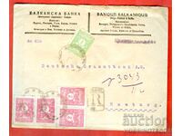 BULGARIA TRAVEL R ENVELOPE PLOVDIV HAMBURG BANK STICKER 1924