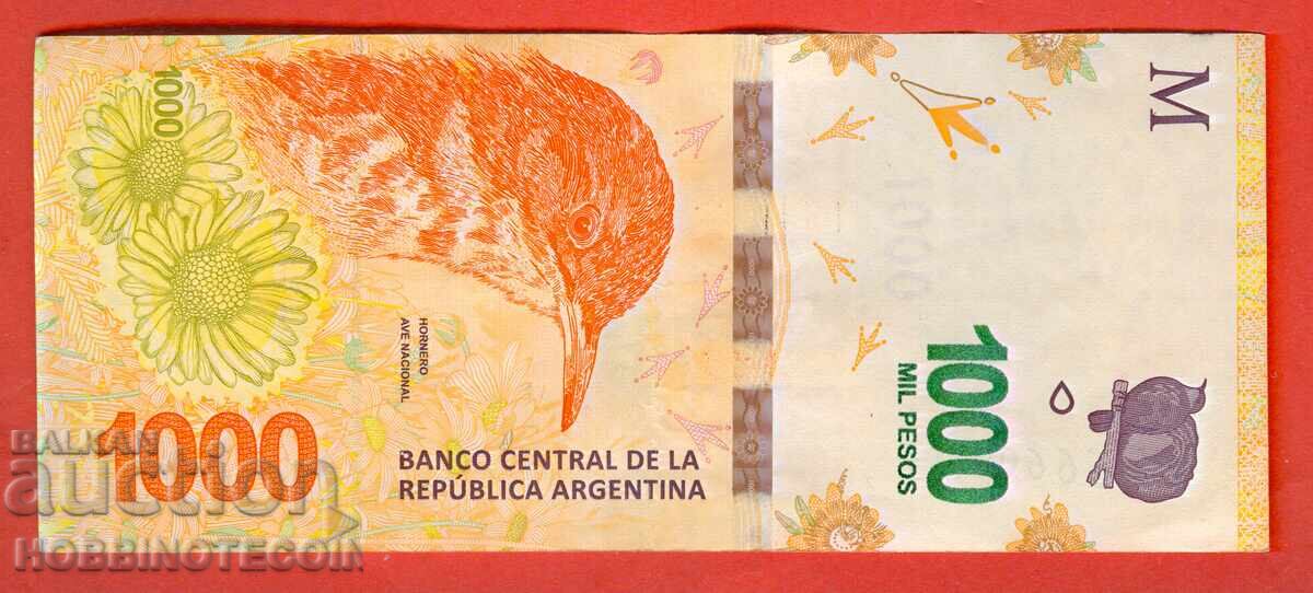 ARGENTINA ARGENTINA 1000 Peso issue 2022 letter JA with price 7.99 BGN | € 4.09 ARGENTINA ARGENTINA 1000 Peso issue 2022 letter JA with price 7.99 BGN | € 4.09