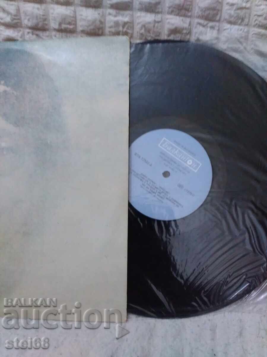 Auction GRAPHOPHONE RECORD - John Lennon Auction GRAPHOPHONE RECORD - John Lennon