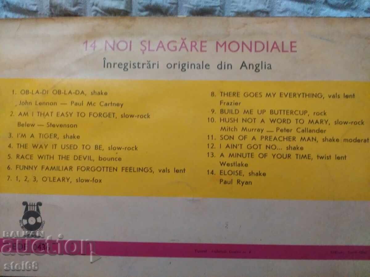 Auction GRAPHOPHONE RECORD - ROMANIAN Auction GRAPHOPHONE RECORD - ROMANIAN