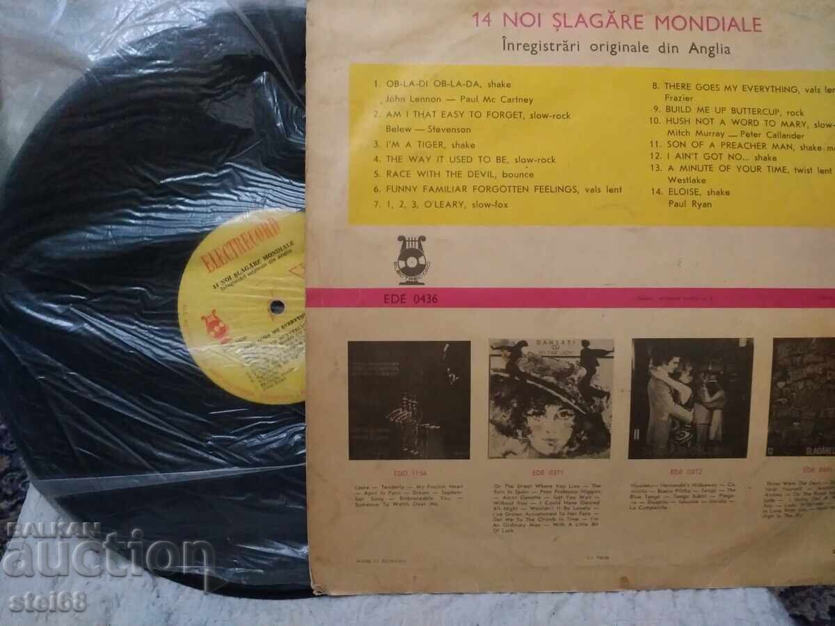 Delivery of GRAPHOPHONE RECORD - ROMANIAN Delivery of GRAPHOPHONE RECORD - ROMANIAN
