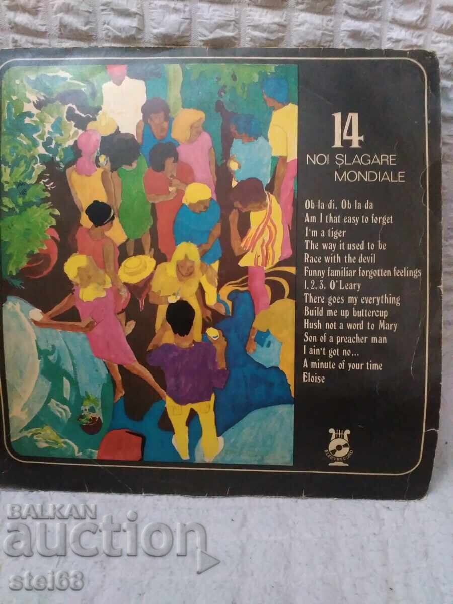 GRAPHOPHONE RECORD - ROMANIAN GRAPHOPHONE RECORD - ROMANIAN