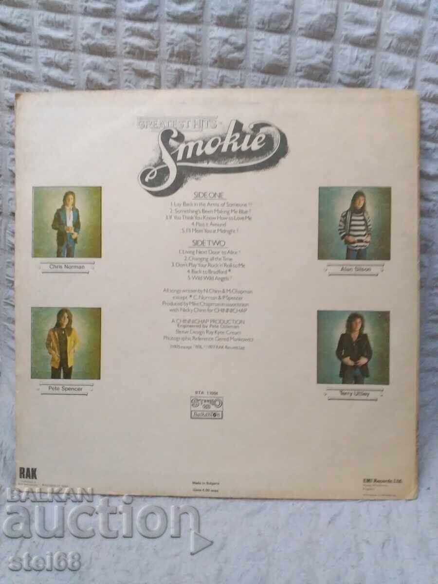 GRAPHOPHONE RECORD - SMOKIE with price 5.00 BGN | € 2.56 GRAPHOPHONE RECORD - SMOKIE with price 5.00 BGN | € 2.56