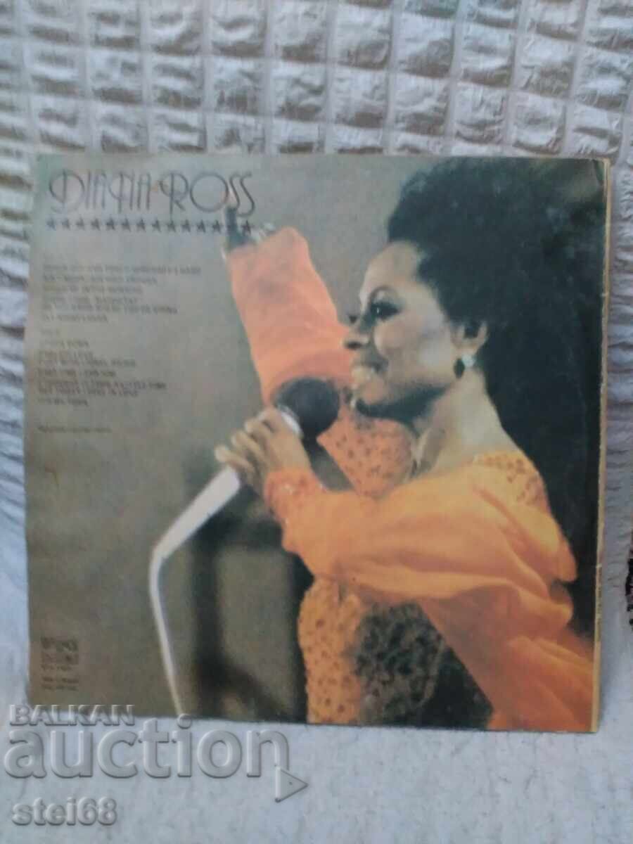 GRAPHOPHONE RECORD - DIANA ROSS with price 5.00 BGN | € 2.56 GRAPHOPHONE RECORD - DIANA ROSS with price 5.00 BGN | € 2.56