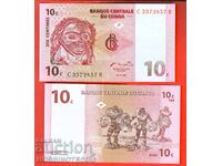 CONGO CONGO 10 issue 1997 NEW UNC