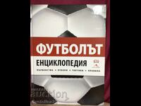 Football encyclopedia