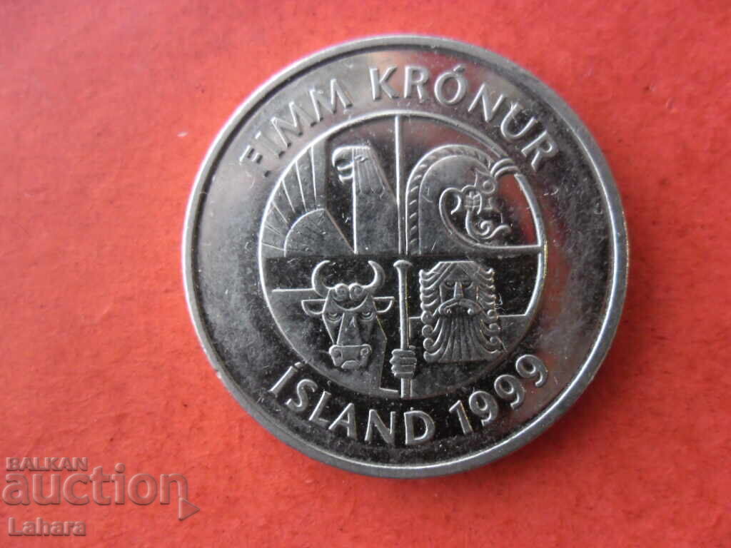 5 kroons 1999 Iceland with price 1.70 BGN | € 0.87 5 kroons 1999 Iceland with price 1.70 BGN | € 0.87