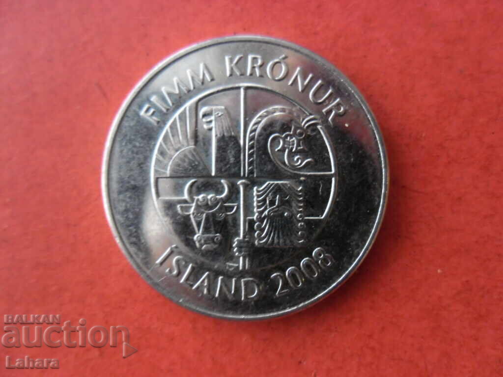 5 kroons 2008 Iceland with price 1.90 BGN | € 0.97 5 kroons 2008 Iceland with price 1.90 BGN | € 0.97