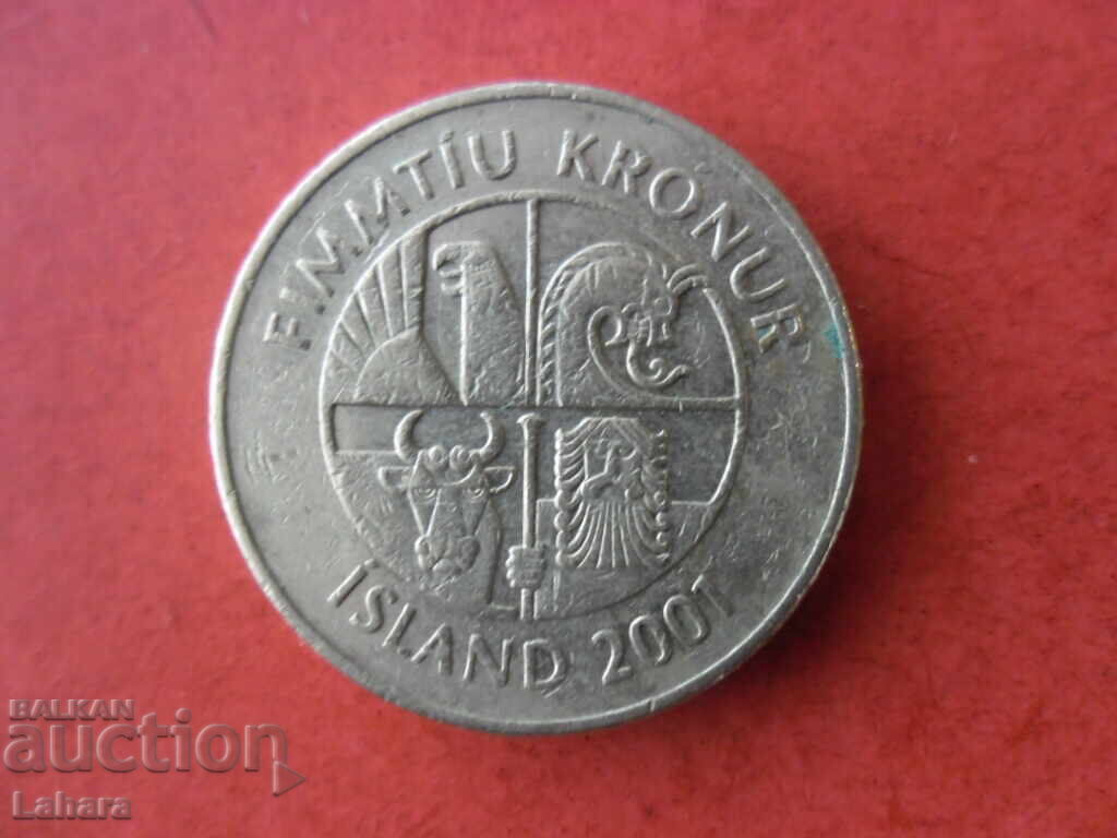 50 kroons 2001 Iceland with price 4.00 BGN | € 2.05 50 kroons 2001 Iceland with price 4.00 BGN | € 2.05