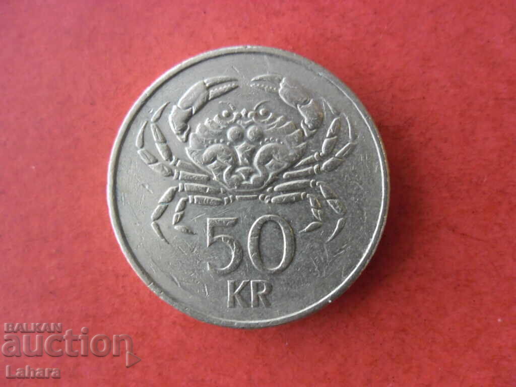 50 kroons 2001 Iceland 50 kroons 2001 Iceland