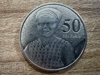 Ghana - 50 pesewas (2007)