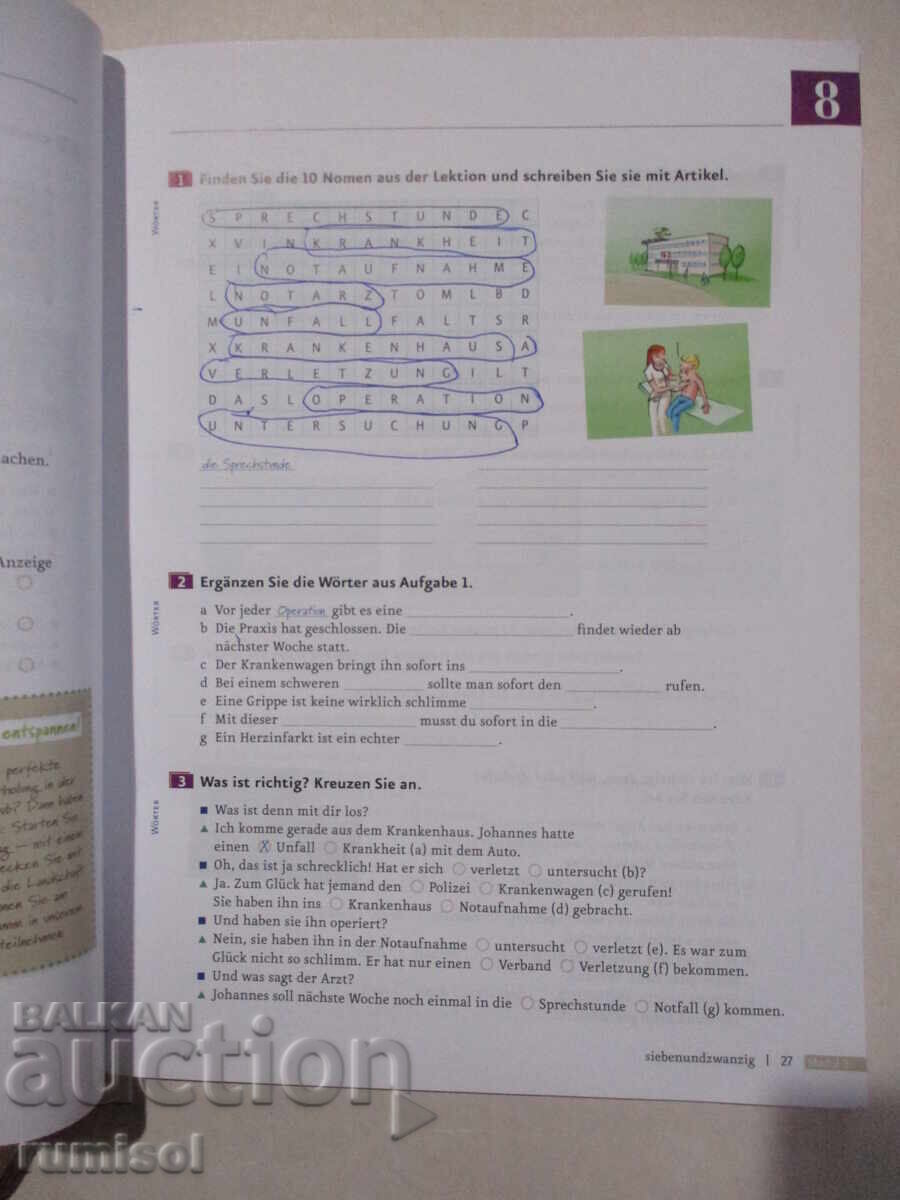Delivery of Menschen A2 - Intensivtrainer + CD, Sarita Batra