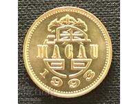 Macau. 10 avos 1993.