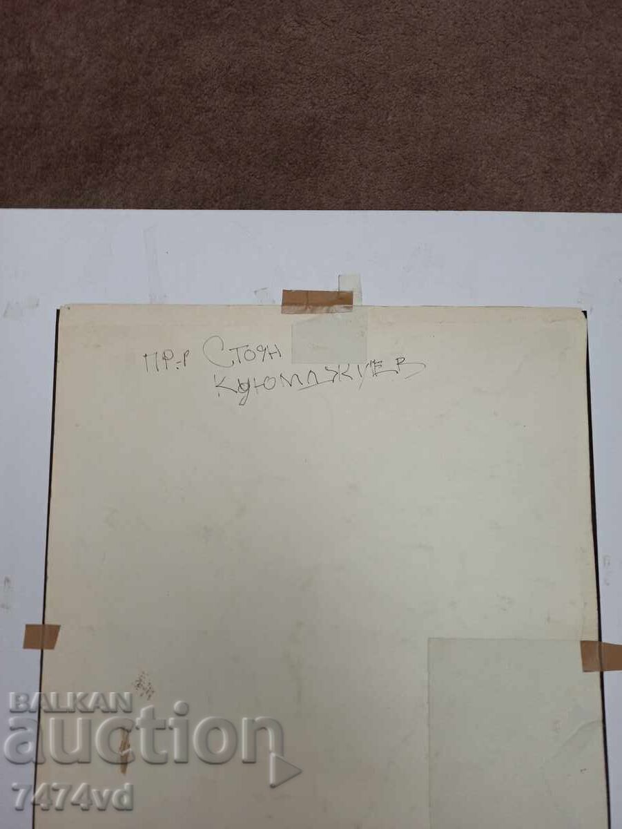 АТОРСКА КАРТИНА -КРЯСЪК - СТОЯН КУЮМДЖИЕВ - 6 АТОРСКА КАРТИНА -КРЯСЪК - СТОЯН КУЮМДЖИЕВ - 6