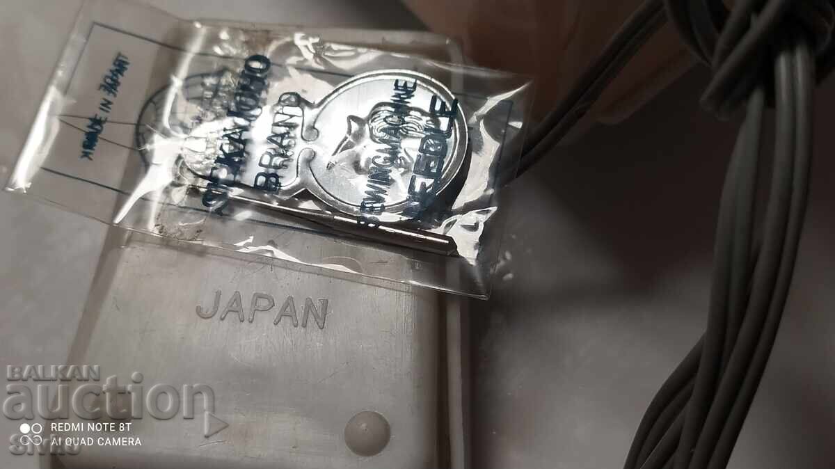 Delivery of Toy Japanese sewing machine with batteries Delivery of Toy Japanese sewing machine with batteries