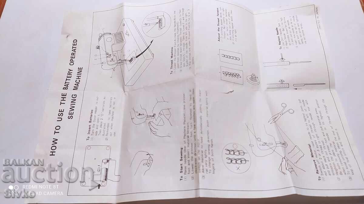 Toy Japanese sewing machine with batteries - 7 Toy Japanese sewing machine with batteries - 7