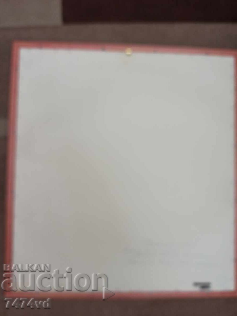 Delivery of AUTHOR'S PAINTING - THE RED MOON MARGARITA RADOSLAVOVA MARGO Delivery of AUTHOR'S PAINTING - THE RED MOON MARGARITA RADOSLAVOVA MARGO