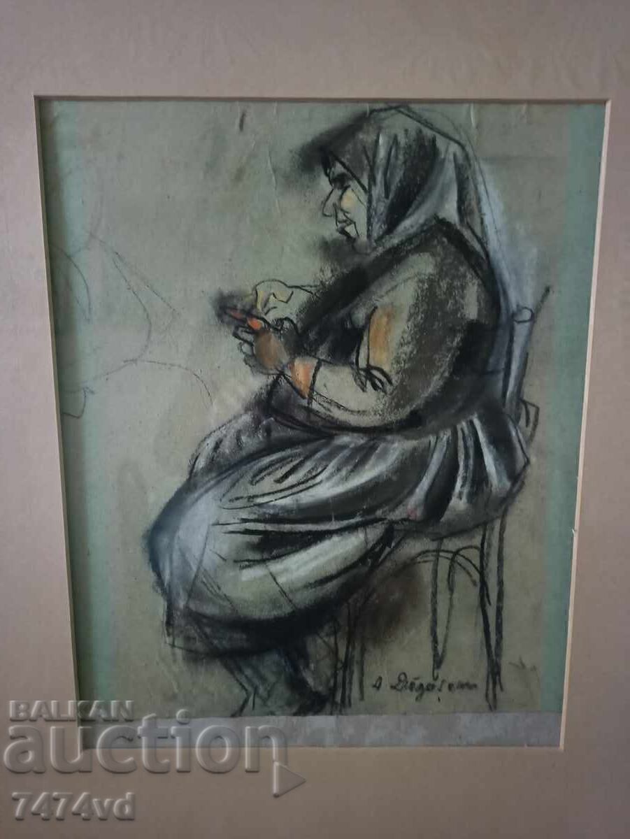 АНЕТА ДРЪГУШАНУ !!! с цена 1000.00 лв. | € 511.29 АНЕТА ДРЪГУШАНУ !!! с цена 1000.00 лв. | € 511.29