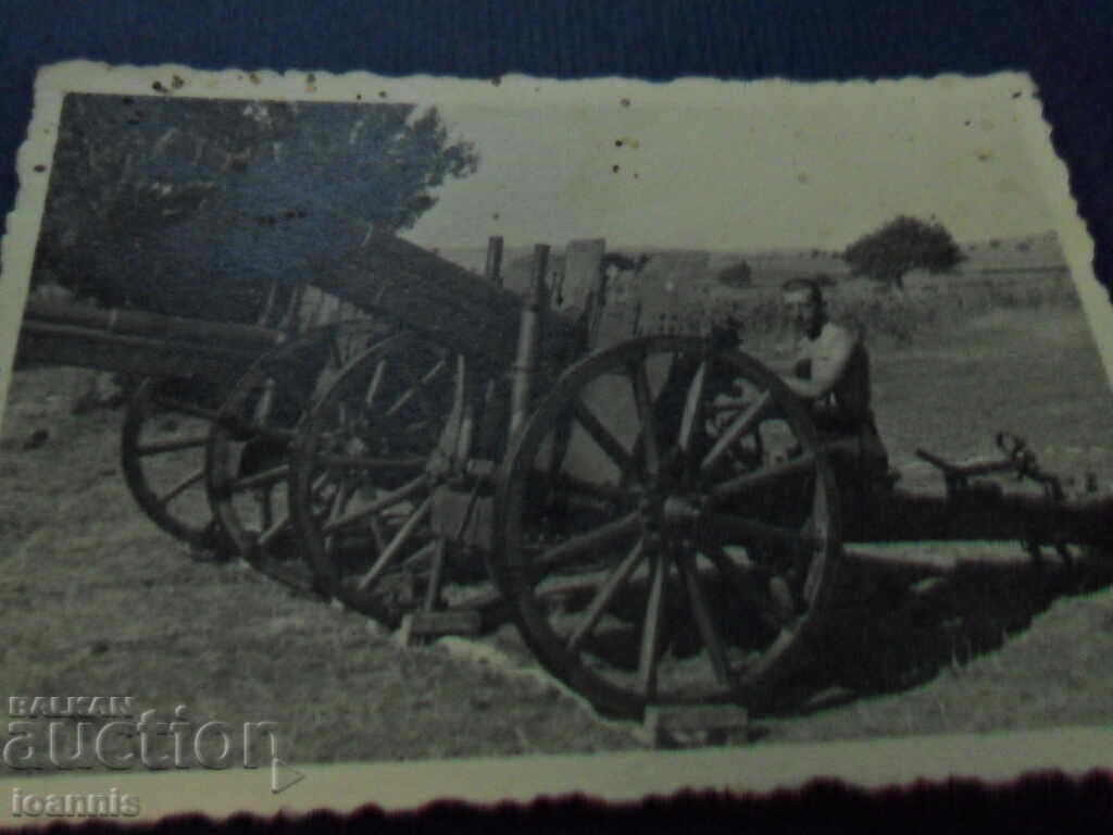 Delivery of Military documents from the Bulgarian Civil War, Kingdom of Bulgaria Delivery of Military documents from the Bulgarian Civil War, Kingdom of Bulgaria