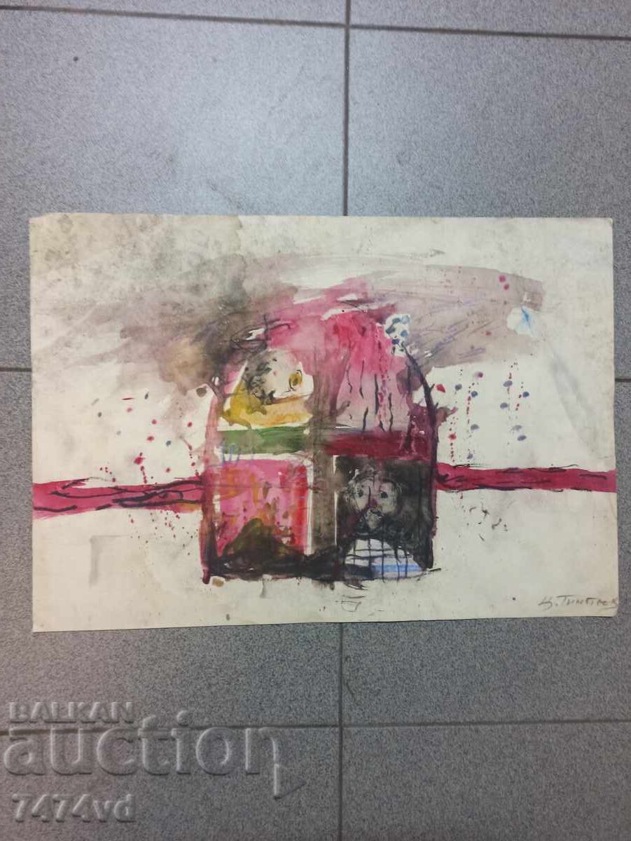 Tsvetan Timotheev Watercolor Tsvetan Timotheev Watercolor