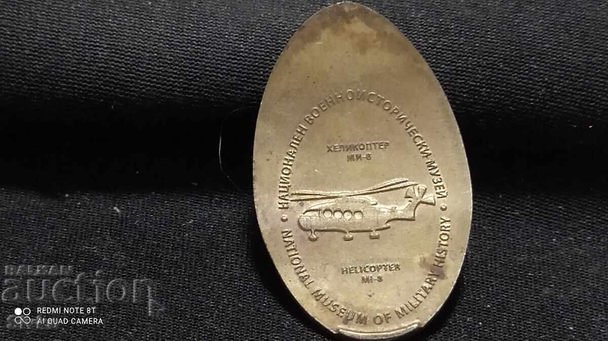 MI-8 Helicopter Plaque with price 0.99 BGN | € 0.51
