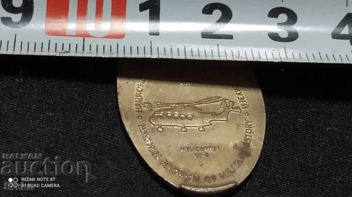 Delivery of MI-8 Helicopter Plaque