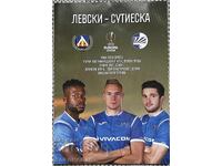 program de fotbal UEFA Europa League Levski Sofia-Sutieska