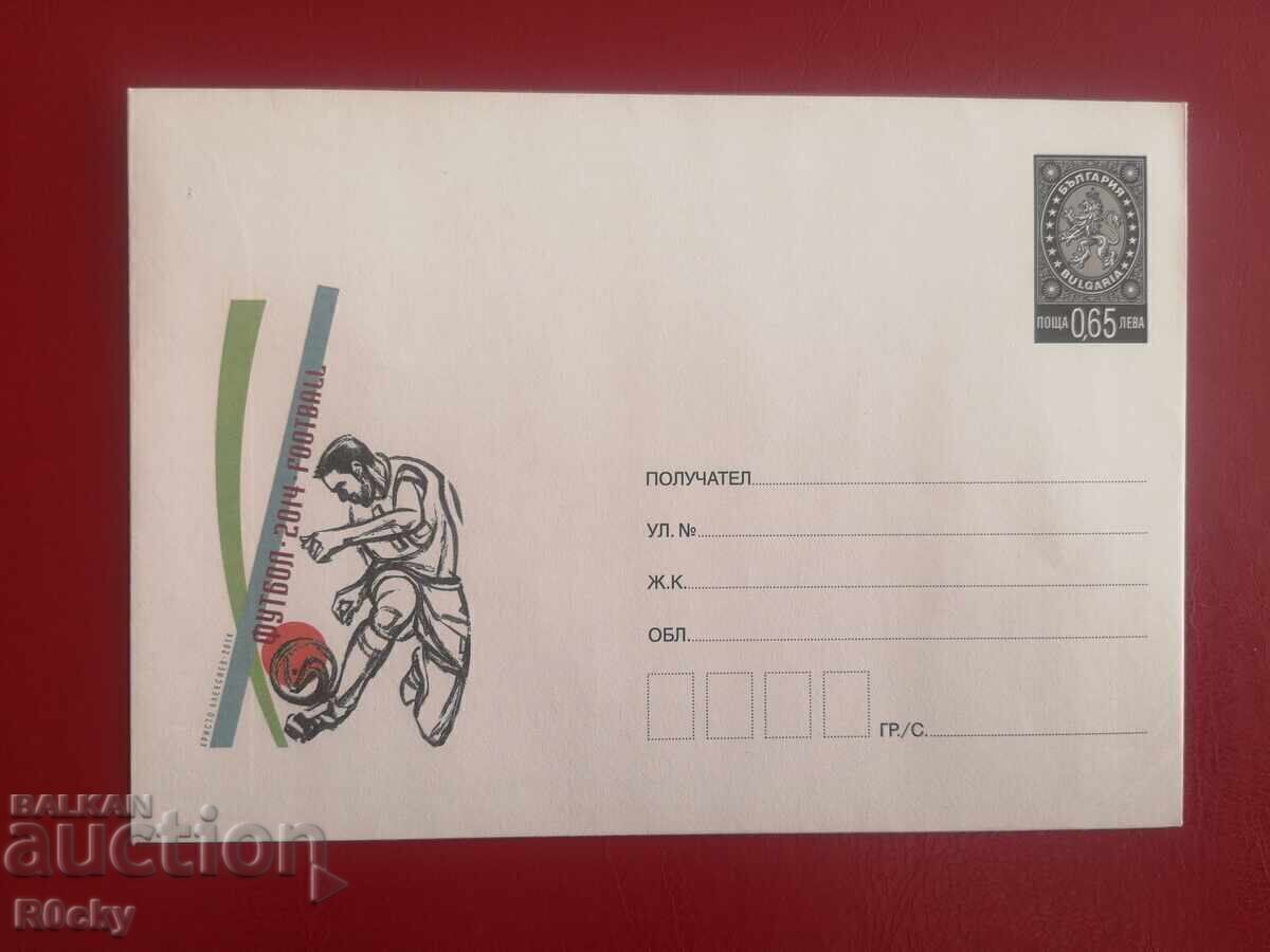 Футбол 2014 блок, сувенирен и плик с цена 13.00 лв. | € 6.65 Футбол 2014 блок, сувенирен и плик с цена 13.00 лв. | € 6.65