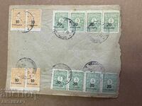 old envelope 1927 Berkovitsa many stamps surcharge stamps