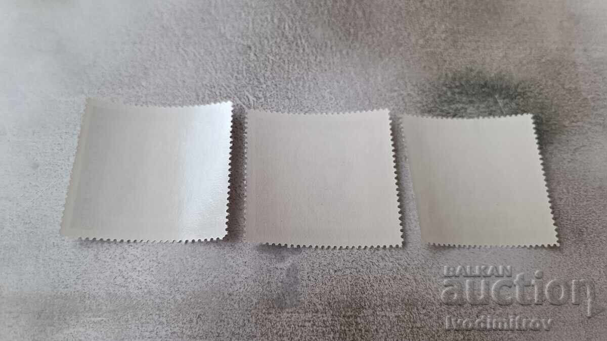 Γραμματόσημα της Δημοκρατίας της Βουλγαρίας 100 χρόνια από τη γέννηση του Βλ. Εικόνα. Λένιν με τιμή 1.35 BGN | € 0.69 Γραμματόσημα της Δημοκρατίας της Βουλγαρίας 100 χρόνια από τη γέννηση του Βλ. Εικόνα. Λένιν με τιμή 1.35 BGN | € 0.69