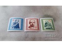 Postage stamps of the People's Republic of Bulgaria 100th anniversary of the birth of Vl. Ilya Lenin