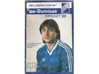 program de fotbal FC Vitosha DFS Levski-Spartak Spring 88