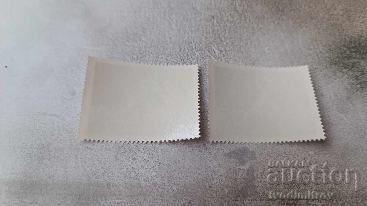 Postage stamps of the Republic of Bulgaria II European Indoor Championship 1971 with price 0.85 BGN | € 0.43