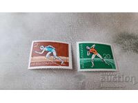 Postage stamps of the Republic of Bulgaria II European Indoor Championship 1971