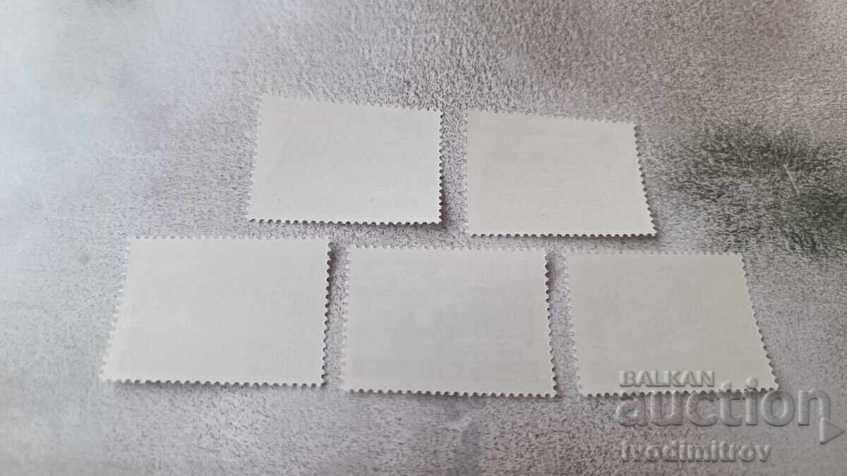 Mărcii poștale ale Republicii Bulgaria Hoteluri din stațiunile bulgare cu preț 1.35 BGN | € 0.69 Mărcii poștale ale Republicii Bulgaria Hoteluri din stațiunile bulgare cu preț 1.35 BGN | € 0.69