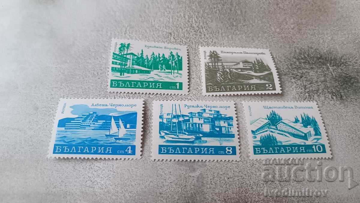 Mărcii poștale ale Republicii Bulgaria Hoteluri din stațiunile bulgare Mărcii poștale ale Republicii Bulgaria Hoteluri din stațiunile bulgare