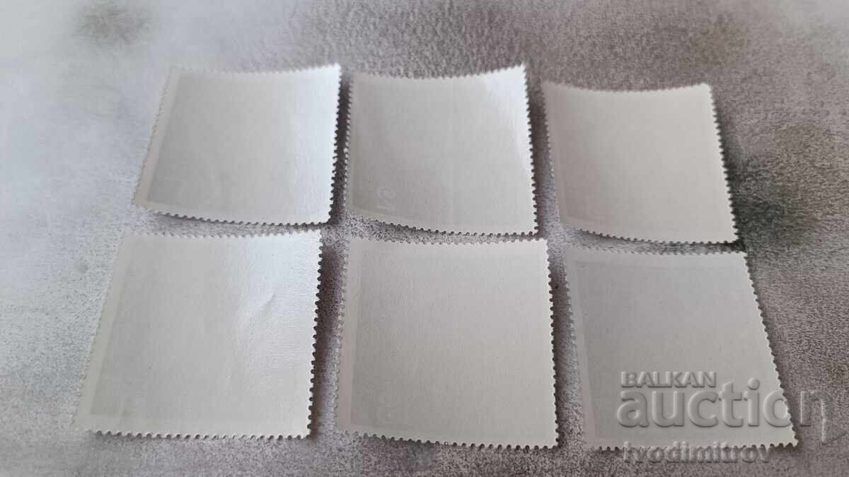 Postage stamps NRB Thracian gold treasure Vulchitran with price 2.45 BGN | € 1.25 Postage stamps NRB Thracian gold treasure Vulchitran with price 2.45 BGN | € 1.25