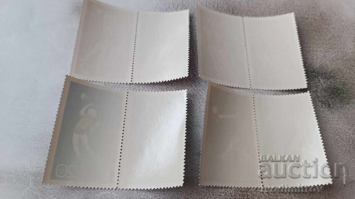 Postage stamps of the People's Republic of Bulgaria Volleyball World Championship 1970 with price 1.35 BGN | € 0.69 Postage stamps of the People's Republic of Bulgaria Volleyball World Championship 1970 with price 1.35 BGN | € 0.69